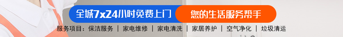加拿大28在线预测|pc蛋蛋预测|28pc加拿大在线预测加拿大预测_官方数据！加拿大28-预测|加拿大28预测|pc28预测|加拿大28预测在线预测法|加拿大预测_官方数据！